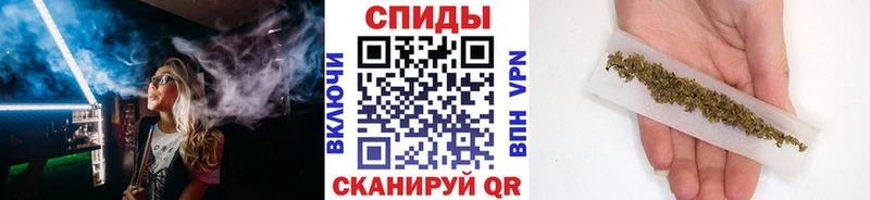 Бутират BDO  сколько стоит  Михайловка 