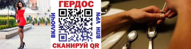 где купить наркоту  Михайловка  Героин Афган 