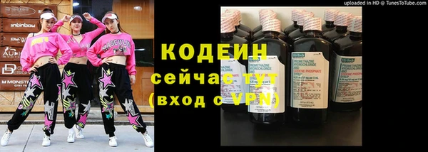 меф Богданович