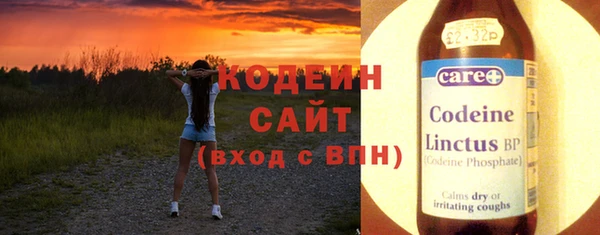 меф Богданович