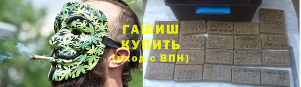 меф Богданович