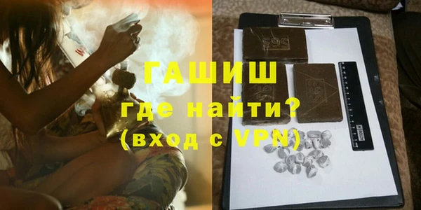 меф Богданович