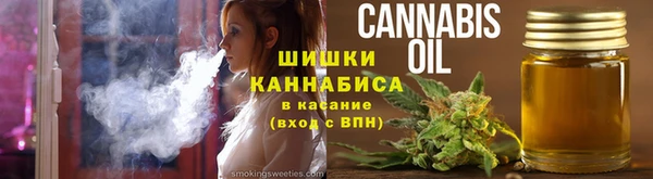 меф Богданович