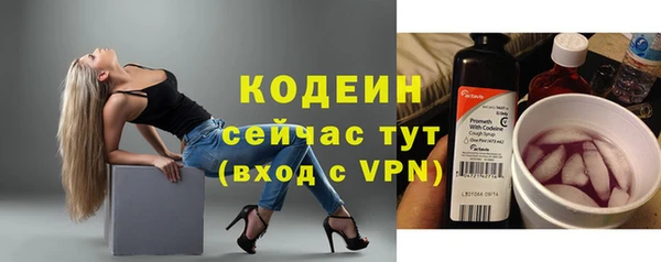меф Богданович
