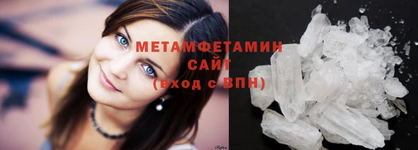 бошки Богородицк