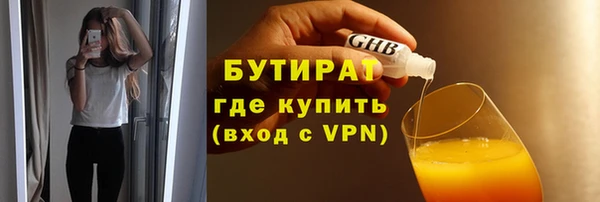 меф Богданович