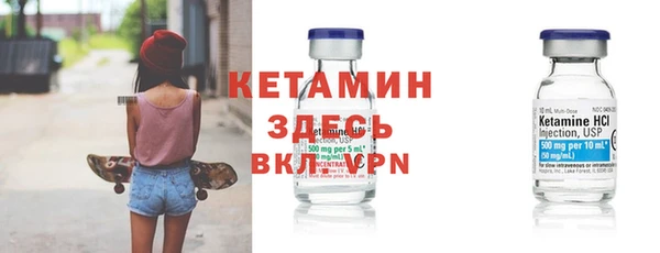 меф Богданович