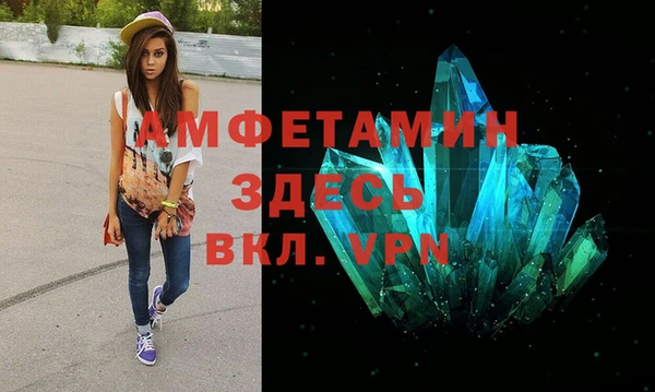 меф Богданович