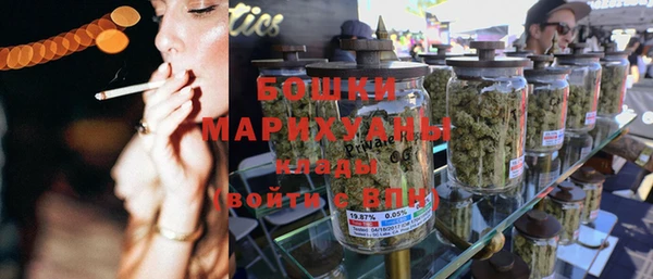 меф Богданович