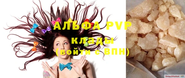 бошки Богородицк