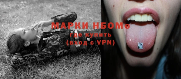 меф Богданович