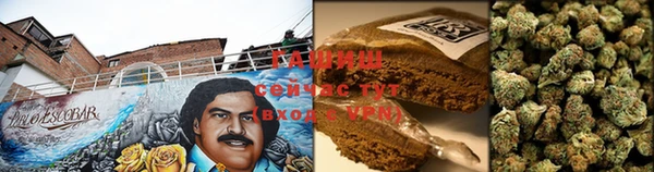 эйфоретик Бронницы
