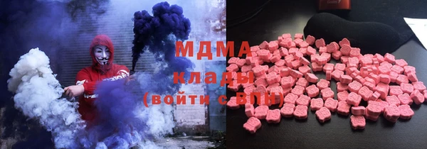 меф Богданович