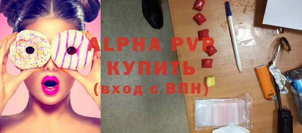 меф Богданович