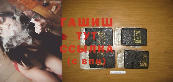 меф Богданович