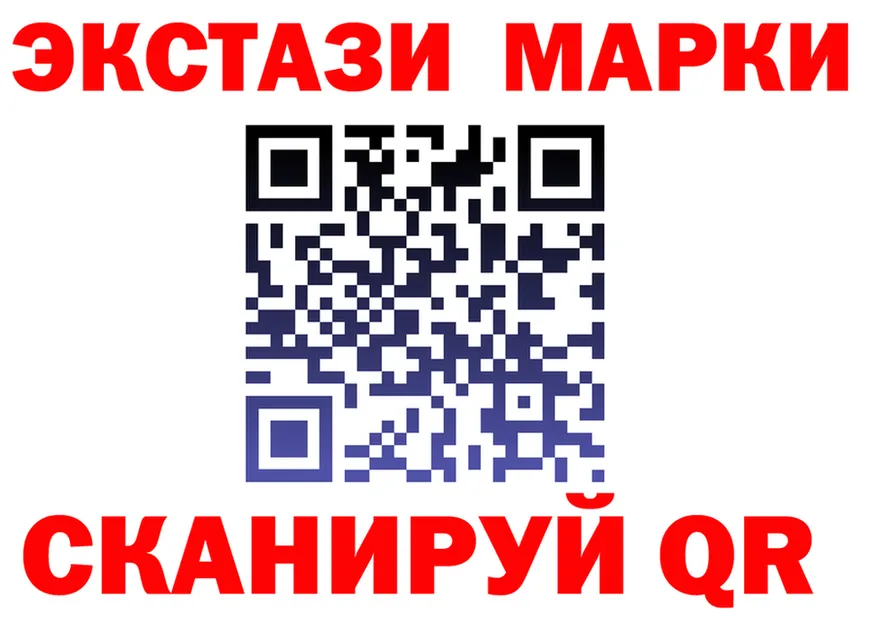 A PVP кристаллы зеркало площадка hydra Михайловка