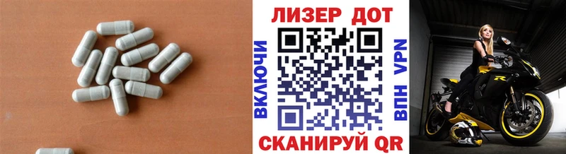 Лсд 25 экстази ecstasy  МЕГА зеркало  Михайловка 